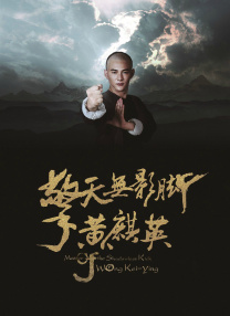 欧洲天堂网